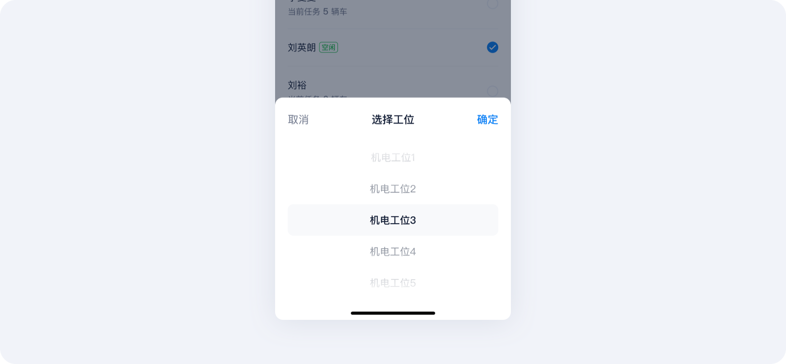 从用户体验到细节之美：移动端弹窗设计（图ZMTQ2MjYxMzY=） - 教程 - 站酷设计师散落的那些原创素材 - 站酷ZCOOL