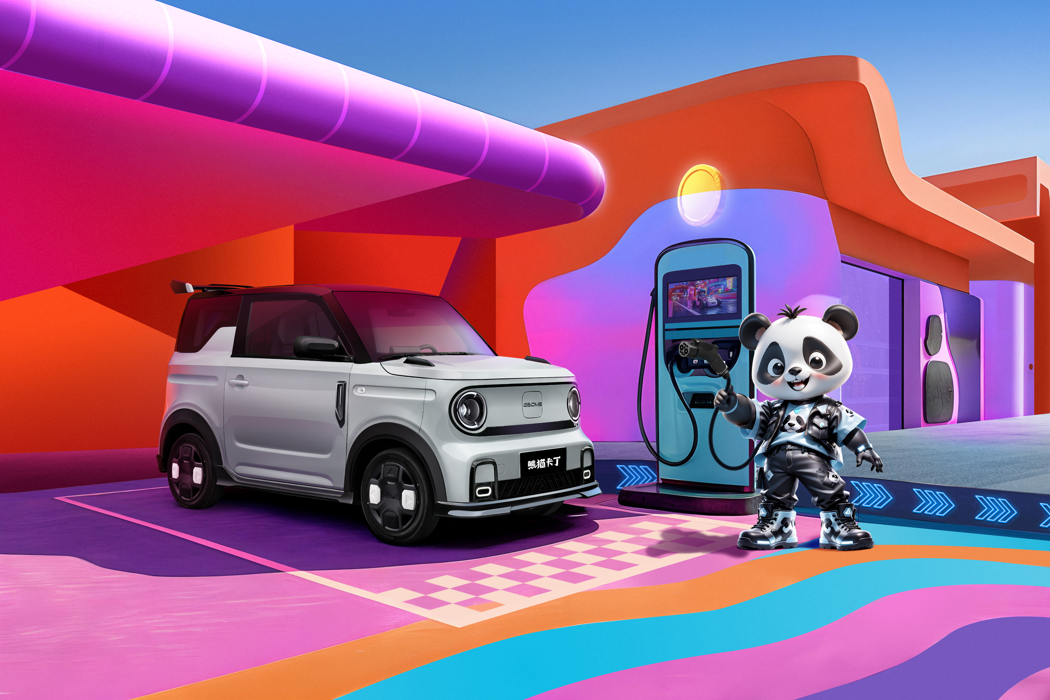 站酷x吉利 | AI共创，打开场景营销万千想象（图ZMTQ3NzA2MTY=） - 资讯 - 站酷设计师站酷共创原创素材 - 站酷ZCOOL