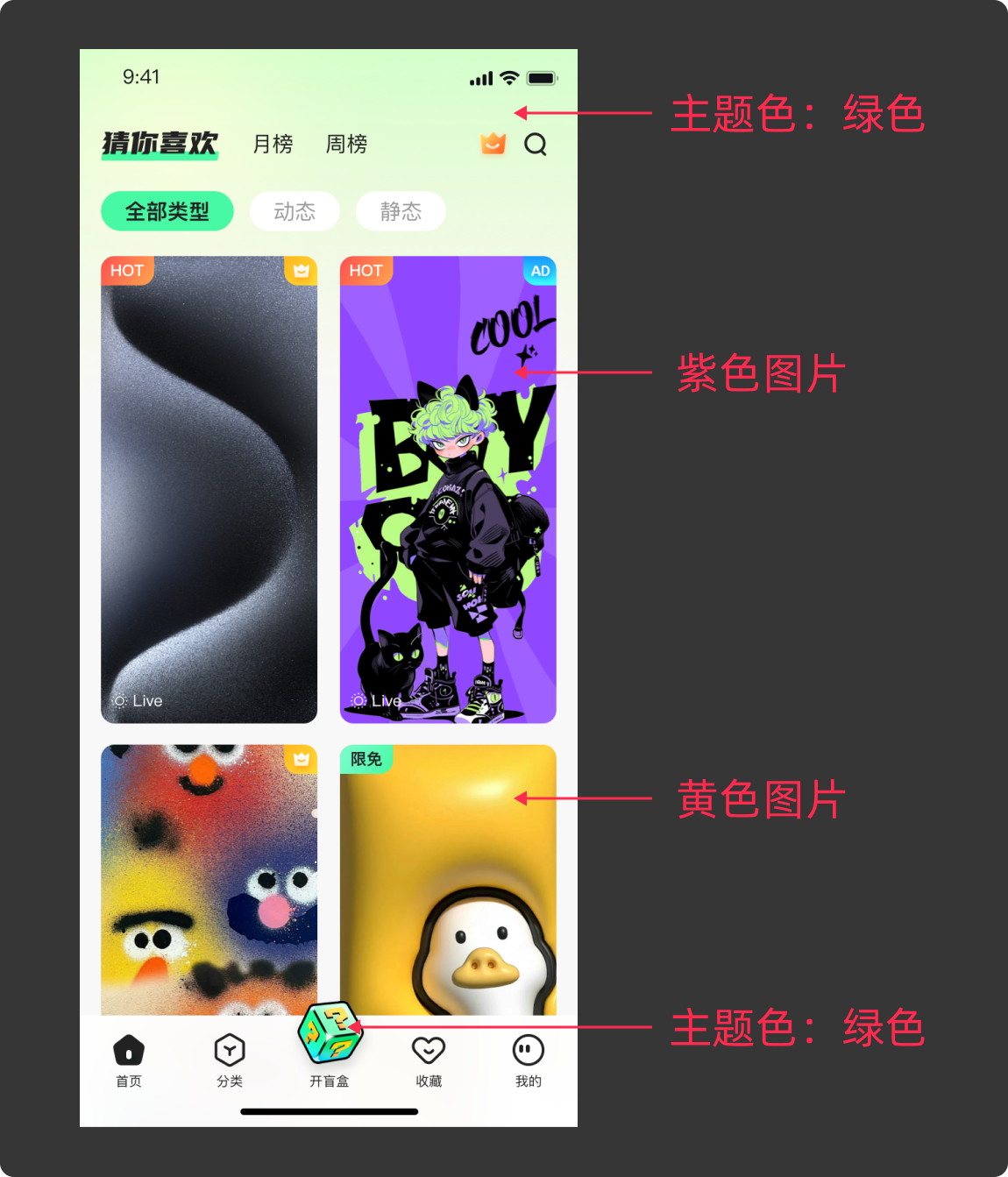 凭什么他能升职加薪进大厂！！