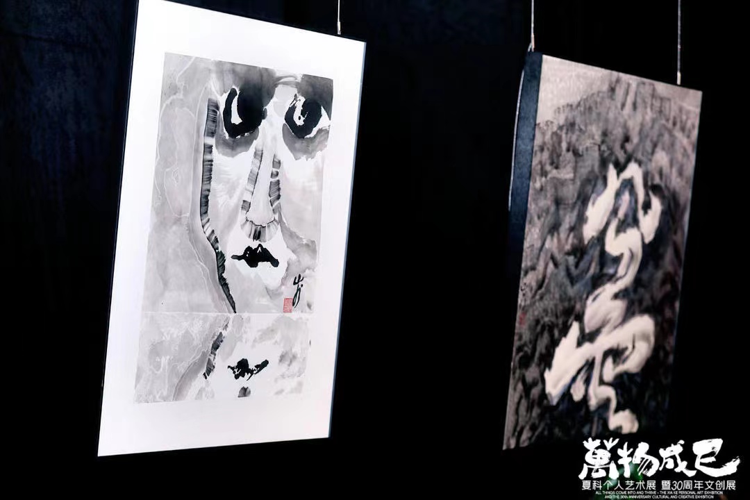 正式开幕 | 「万物成巳」夏科个人艺术展暨30周年文创展（图ZMTQ2MjM2MTI=） - 资讯 - 站酷设计师古格王朝设计原创素材 - 站酷ZCOOL