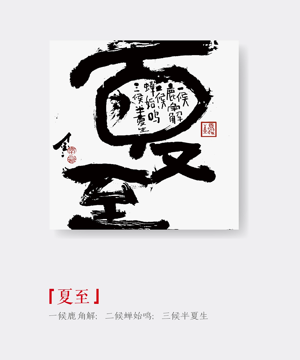 【站酷榜单·Top作品零距离】第348期（图ZMTQ2Mjg3ODg=） - 观点 - 站酷设计师站酷创作中心原创素材 - 站酷ZCOOL