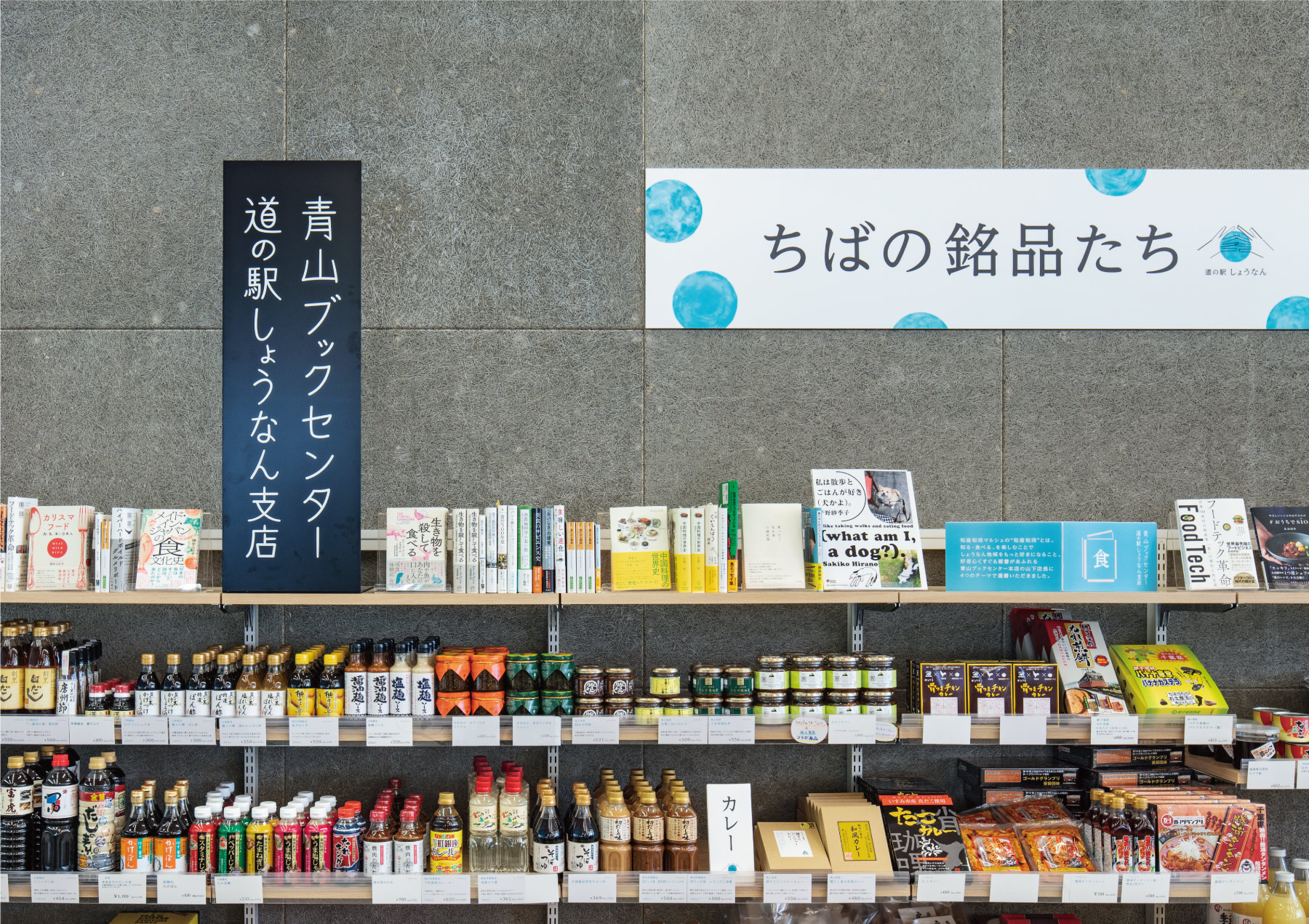 导视系统设计 道之站湘南（图ZMTQ3NDY3NDQ=） - 资讯 - 站酷设计师导视标视学院APP原创素材 - 站酷ZCOOL