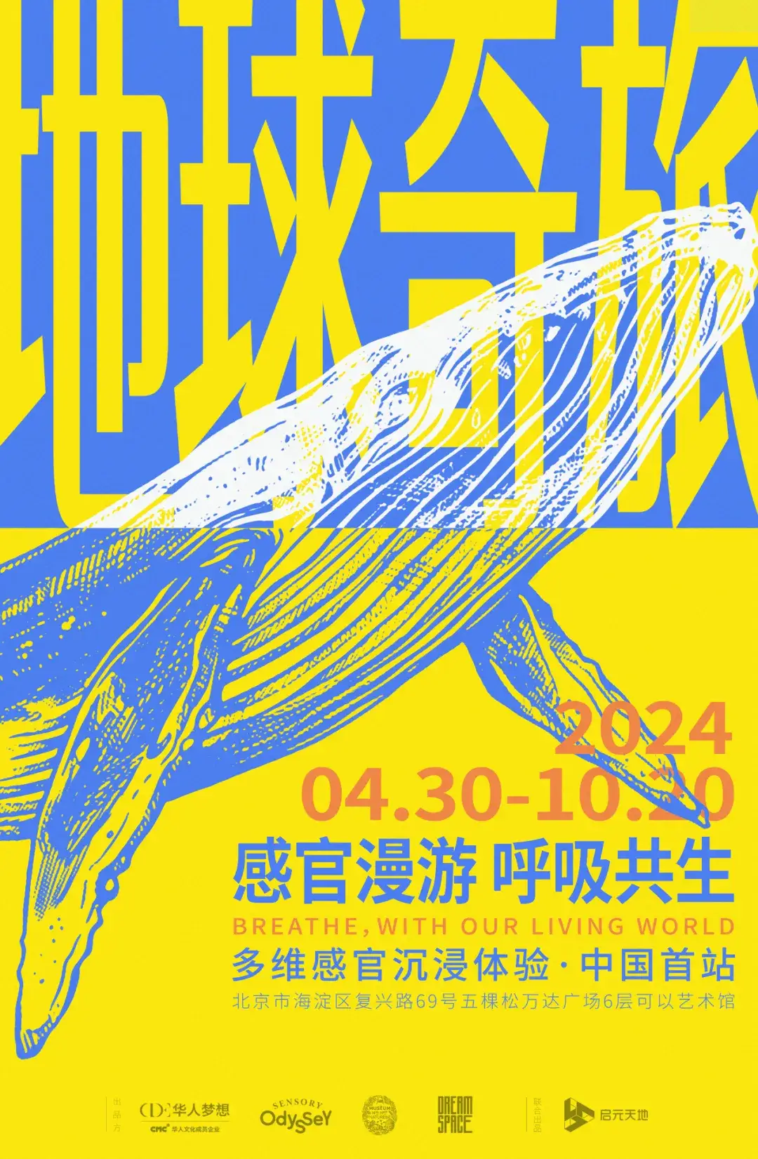 苹果推出6款LOGO/纽约TDC获奖名单公布/台北建城140周年LOGO发布​（图ZMTQ3NTI0NTI=） - 资讯 - 站酷设计师站酷资讯原创素材 - 站酷ZCOOL