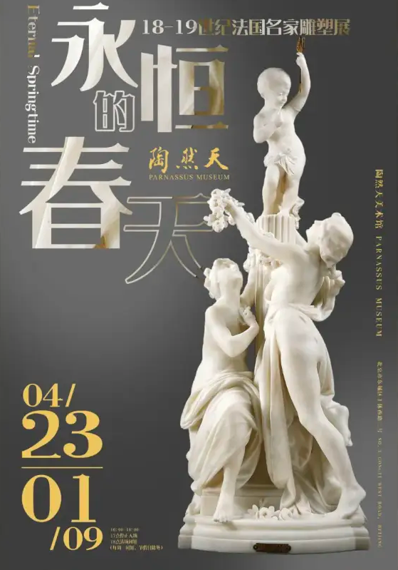 Burberry商标侵权案胜诉/怡宝新包装引热议/麦当劳移除包装盒上笑脸（图ZMTQ3NzU4NDg=） - 资讯 - 站酷设计师站酷资讯原创素材 - 站酷ZCOOL