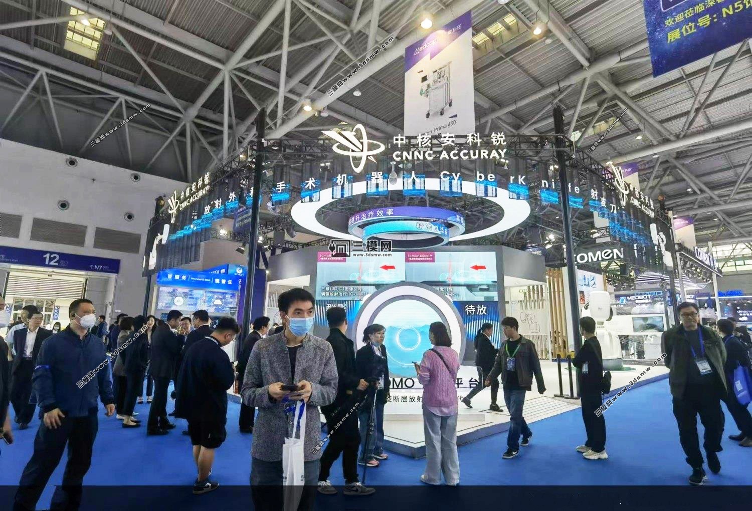 展台设计,展会照片,展览设计，(45度弧角展台参考 )图片由【三模网】分享（图ZMTQ3Njc3MjQ=） - 资讯 - 站酷设计师三模网展台照片网原创素材 - 站酷ZCOOL