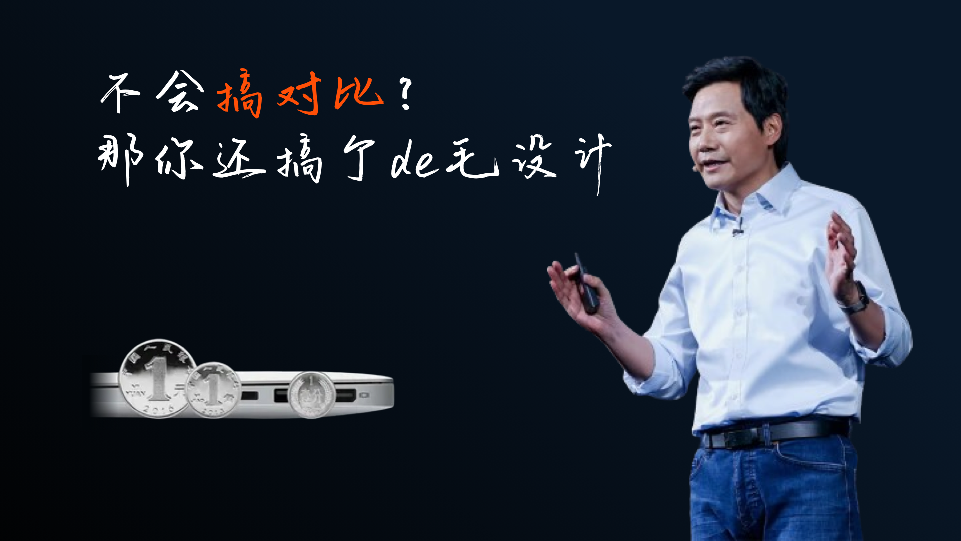 一个好封面，直线提升你的面试机会（图ZMTQ3NjM5MzY=） - 教程 - 站酷设计师桃子的TAO原创素材 - 站酷ZCOOL