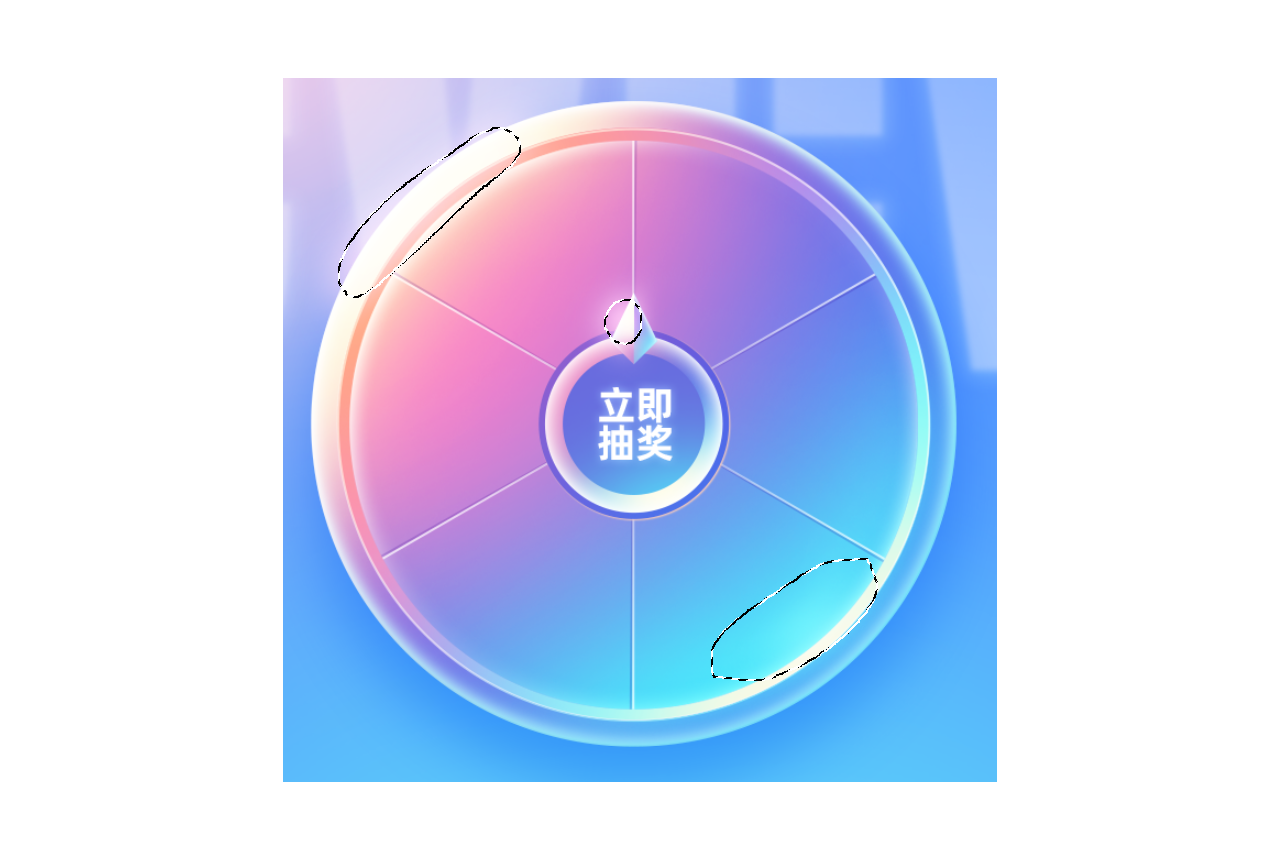 第一次设计质感转盘，老板说我献丑了！（图ZMTQ3MTUyMjg=） - 教程 - 站酷设计师菜心轻量文原创素材 - 站酷ZCOOL