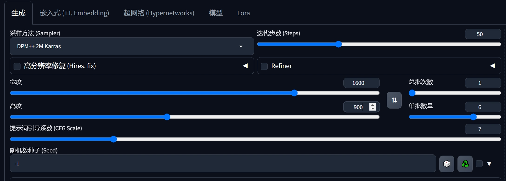 柴霖霖：人是最关键最核心的创新要素（图ZMTQ3MzM5OTI=） - 观点 - 站酷设计师站酷专访原创素材 - 站酷ZCOOL