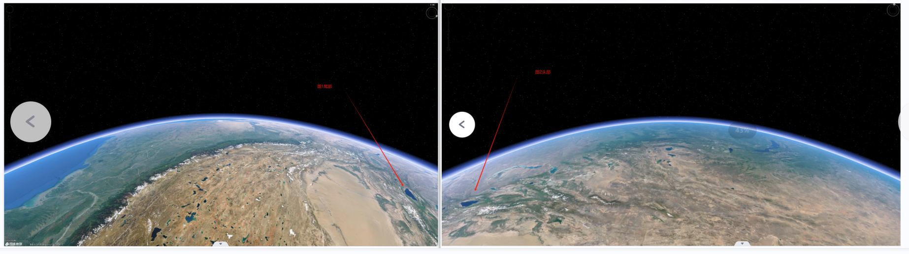 0基础学习VR全景平台篇第141篇:如何制作卫星航拍全景