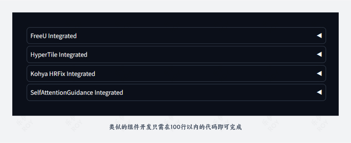 探索新版 SD WebUI Forge|更轻量的SD启动器来袭(图ZMTQ3NzE1OTI=) - 教程 - 站酷设计师乐伊ROY原创素材 - 站酷ZCOOL