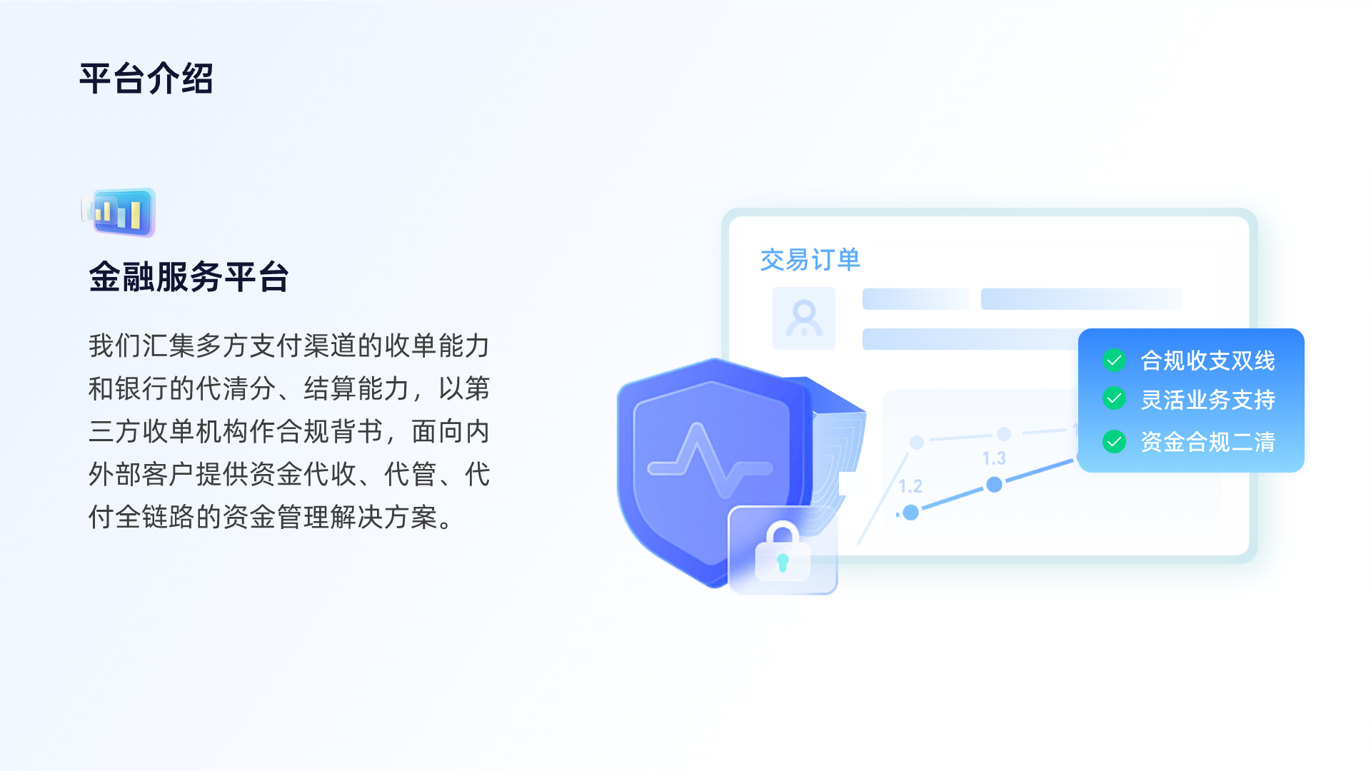 如何让你「设计产物」更具有价值｜大厂能力（图ZMTQ2ODczNDg=） - 观点 - 站酷设计师设绘闲人520原创素材 - 站酷ZCOOL