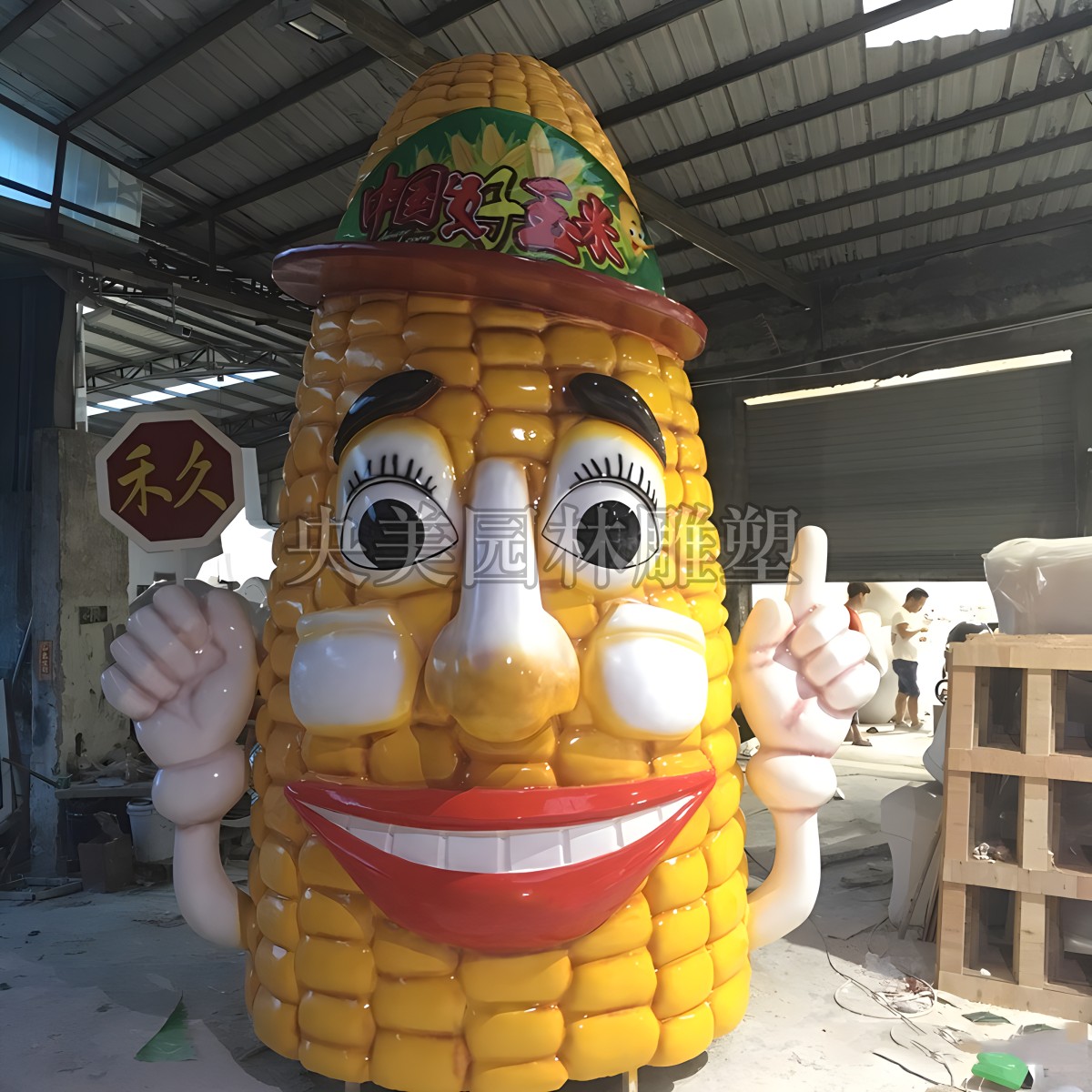 玻璃钢卡通玉米公仔雕塑摆件（图ZMTQ3MDk0NzY=） - 观点 - 站酷设计师Z268861228原创素材 - 站酷ZCOOL