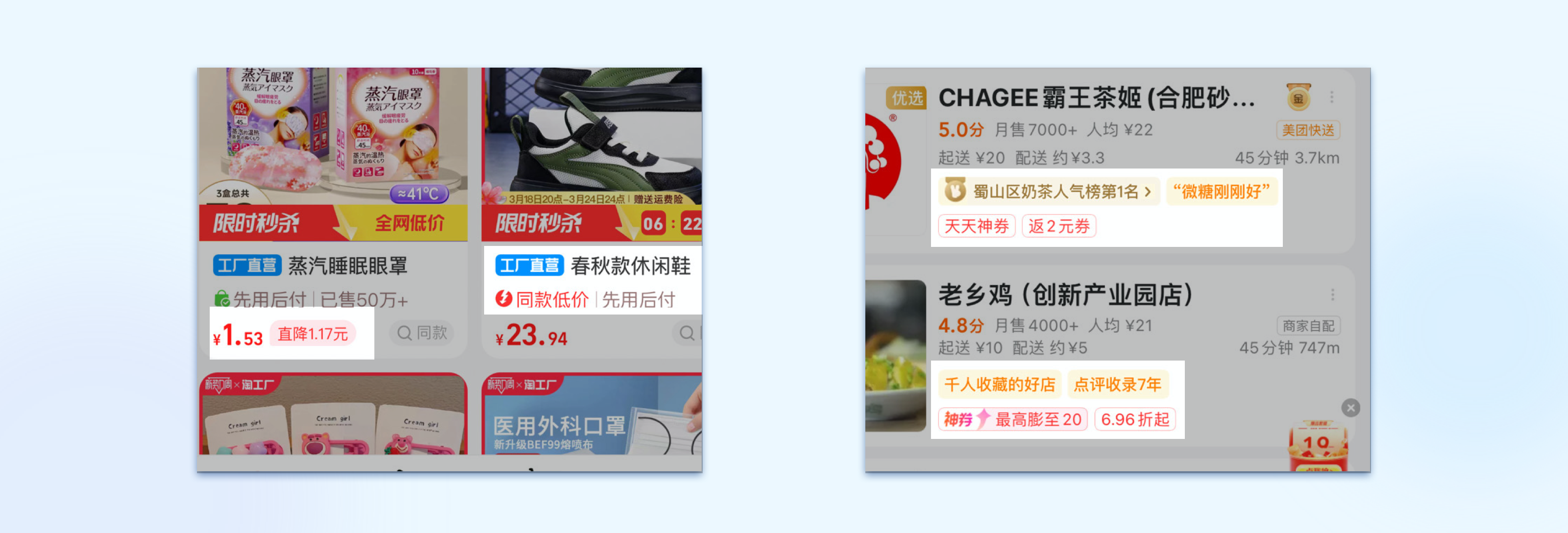 设计干货分享|标签设计的超全分析总结(图ZMTQ3MTUzNTY=) - 观点 - 站酷设计师满满滴滴原创素材 - 站酷ZCOOL