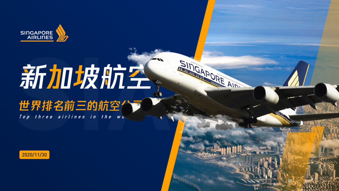 PPT封面页制作3大招！（图ZMTQ3NDA5ODQ=） - 教程 - 站酷设计师锐演PPT原创素材 - 站酷ZCOOL