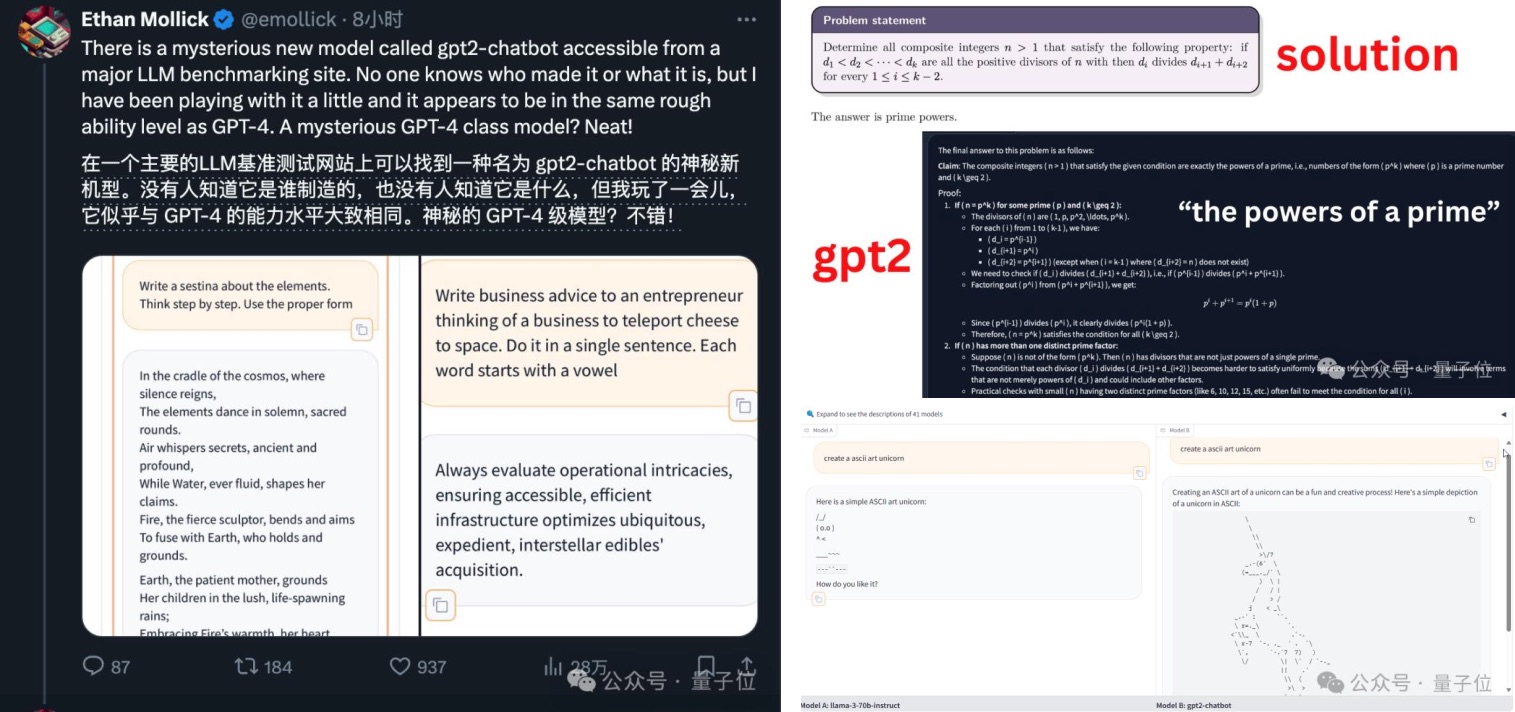 MEUX 「五月」 AI设计观察（图ZMTQ3OTA0MTI=） - 教程 - 站酷设计师百度MEUX原创素材 - 站酷ZCOOL