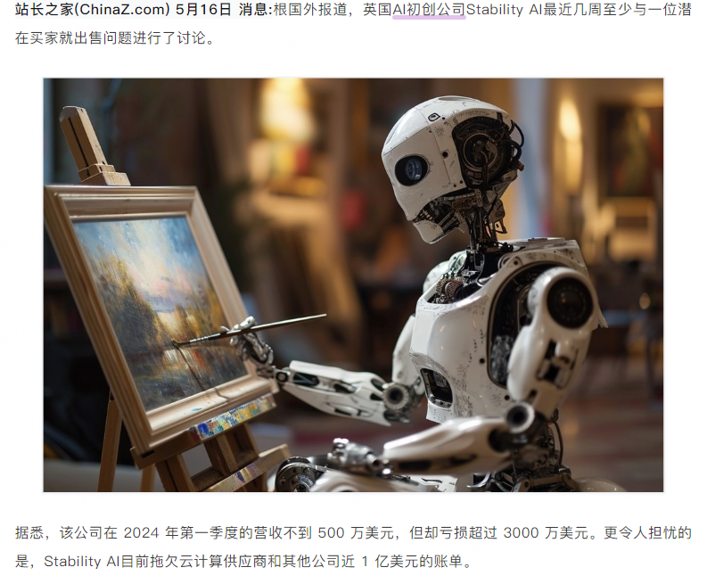 AI工作流的实例落地经验分享(图ZMTQ4MDIzNjg=) - 教程 - 站酷设计师卡昂卡昂原创素材 - 站酷ZCOOL