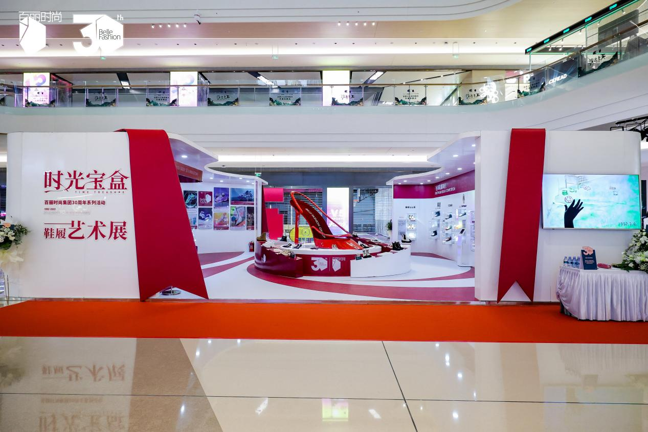 美学营销还能这样玩儿？来看站酷赛事共创14年经典案例（图ZMTQ3MDg5OTI=） - 资讯 - 站酷设计师站酷共创原创素材 - 站酷ZCOOL