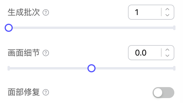 AI新手玩转文生图，融合嵌字与创意二维码（图ZMTQ2NzI3MjA=） - 教程 - 站酷设计师Mia_Fan原创素材 - 站酷ZCOOL