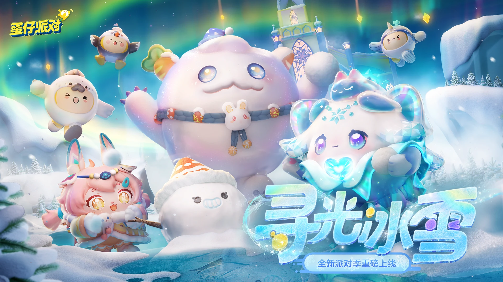 象素工场：创意的动力，梦想的引擎（图ZMTQ3NDE2NDA=） - 观点 - 站酷设计师站酷专访原创素材 - 站酷ZCOOL