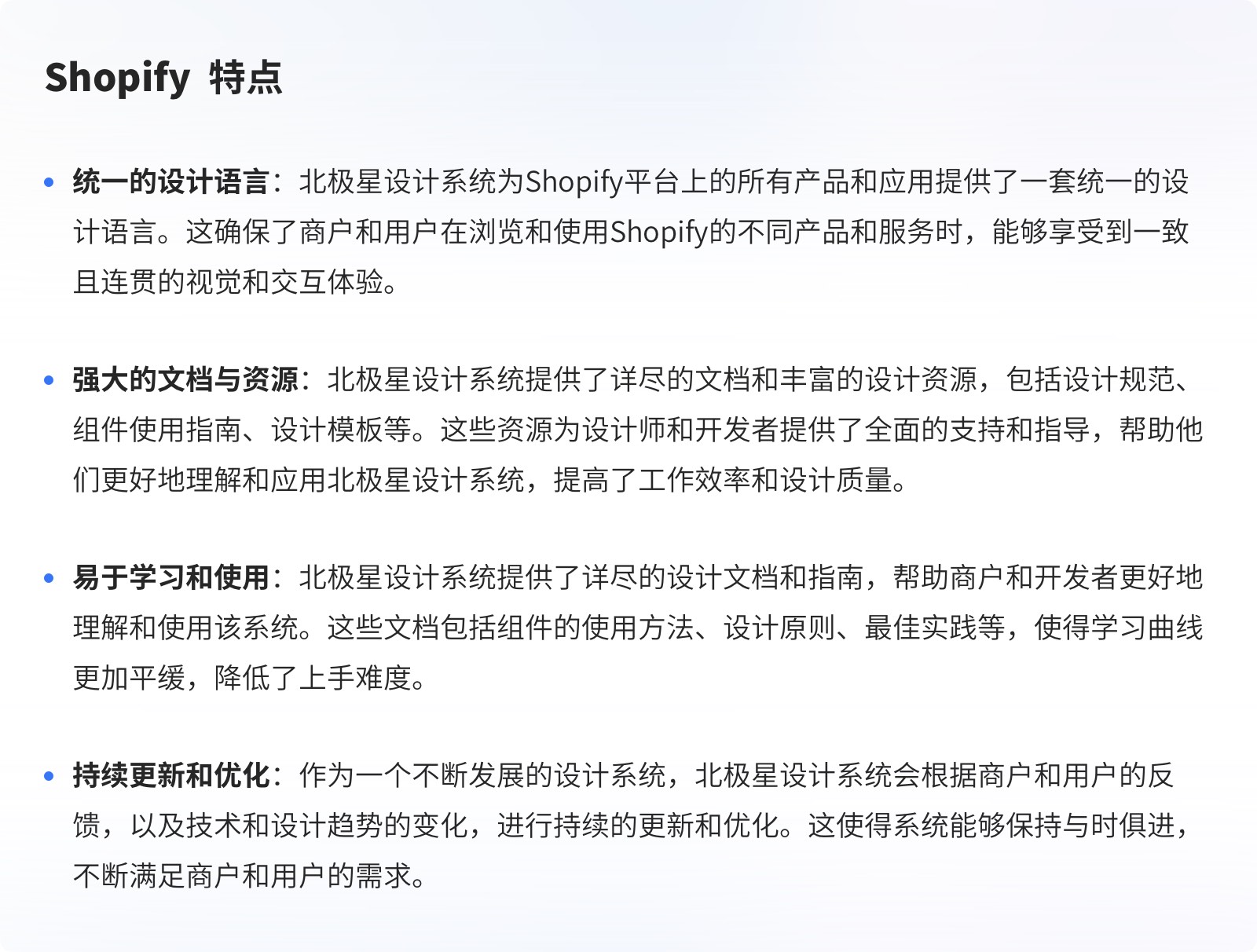详解国内外十大设计系统（图ZMTQ3MDM2ODA=） - 观点 - 站酷设计师墨一影原创素材 - 站酷ZCOOL