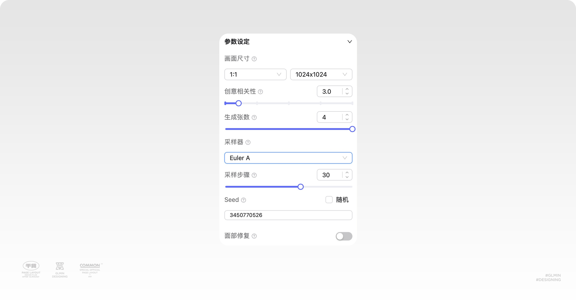 AI 文字效果教程（小白也能轻松掌握）（图ZMTQ2NzM2NzY=） - 教程 - 站酷设计师智明了智明原创素材 - 站酷ZCOOL