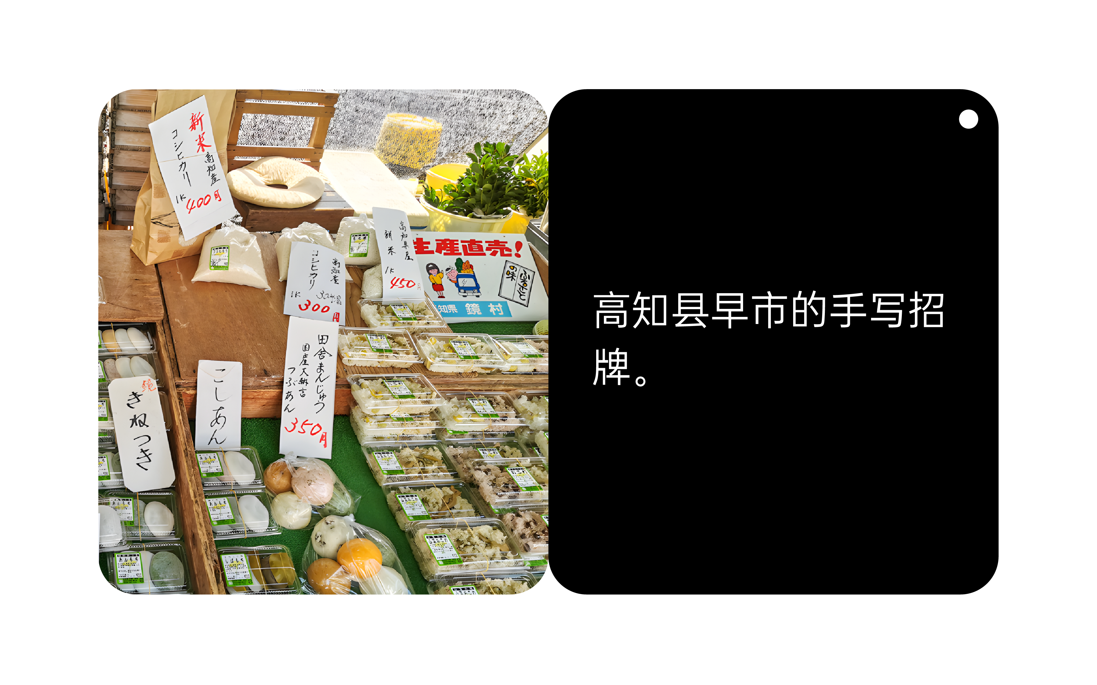 地方设计观察 | 01梅原真(图ZMTQ2ODE1MzI=) - 观点 - 站酷设计师Carothu原创素材 - 站酷ZCOOL