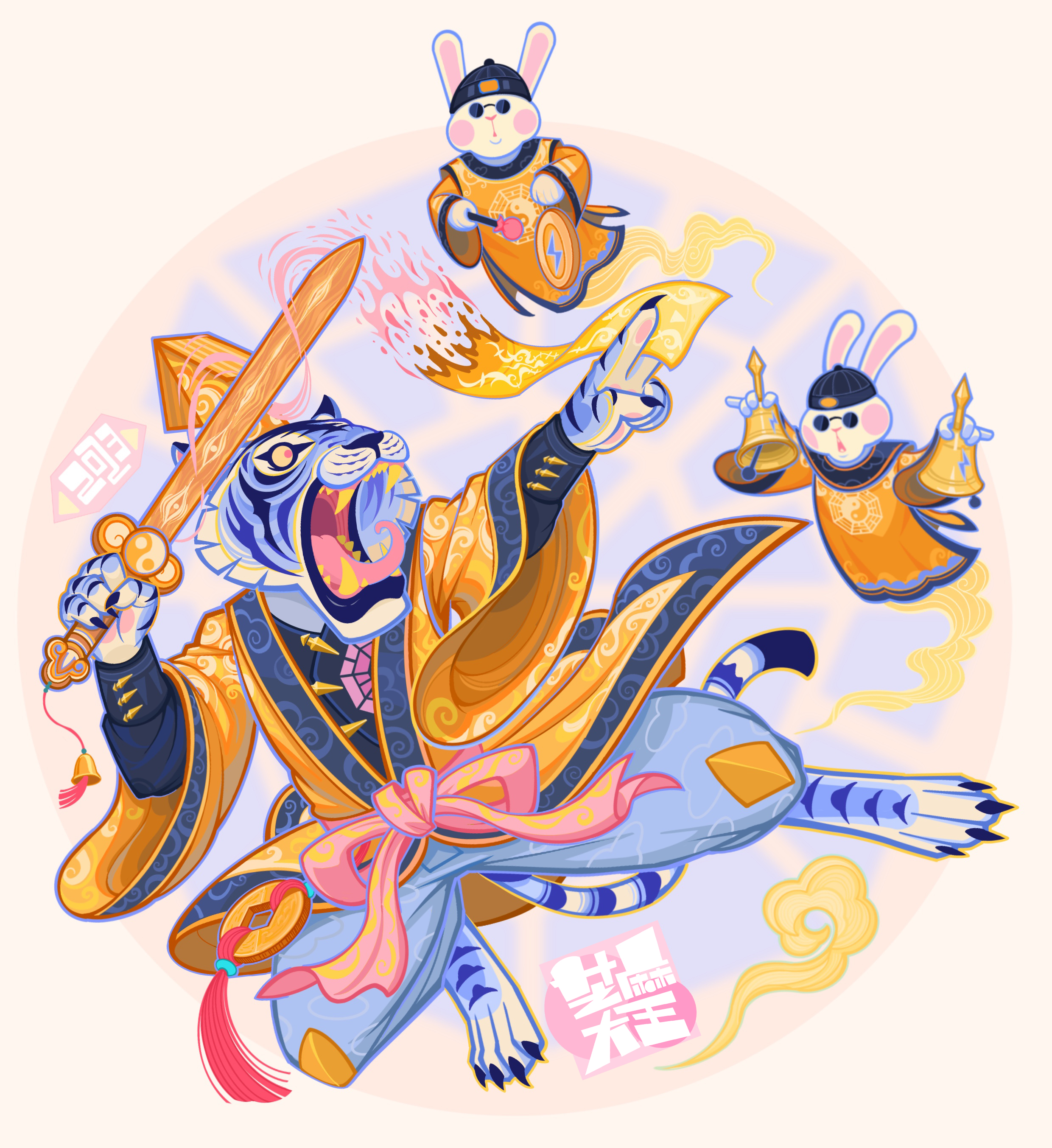芝麻大王：燃烧虎的卡路里（图ZMTQ2Njc1NTI=） - 观点 - 站酷设计师站酷专访原创素材 - 站酷ZCOOL