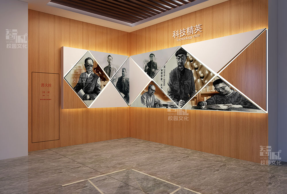 校园走廊墙面建设设计