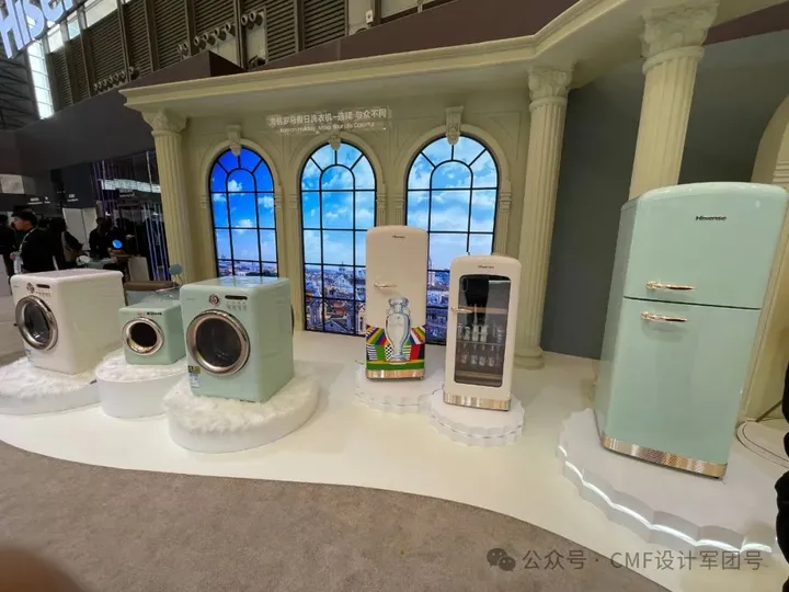 2024 AWE展，超详CMF设计分析+总结报告（2）（图ZMTQ3MTMyMDA=） - 资讯 - 站酷设计师CMF设计军团原创素材 - 站酷ZCOOL