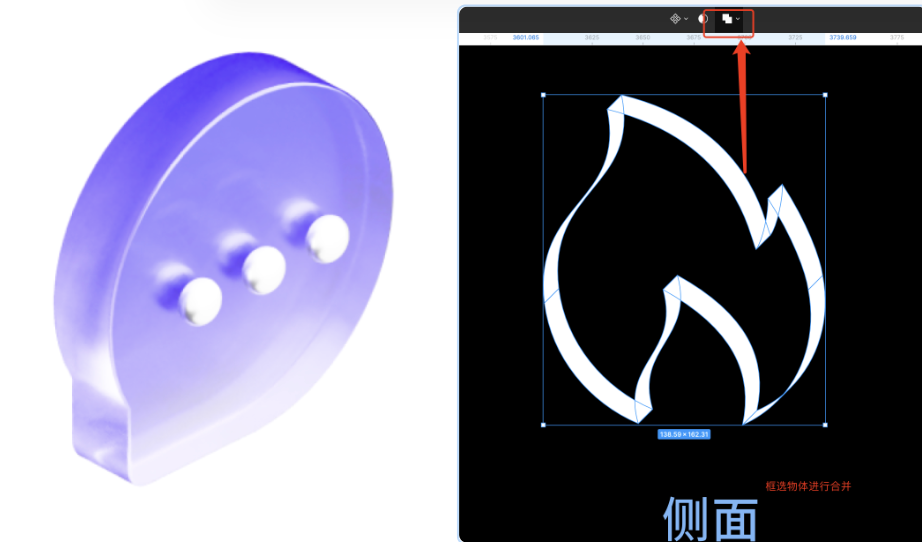 如何用 Figma 快速制作 EasyV 风格的图标素材（图ZMTQ2MjA3NDA=） - 教程 - 站酷设计师不吃肉的小雪花原创素材 - 站酷ZCOOL