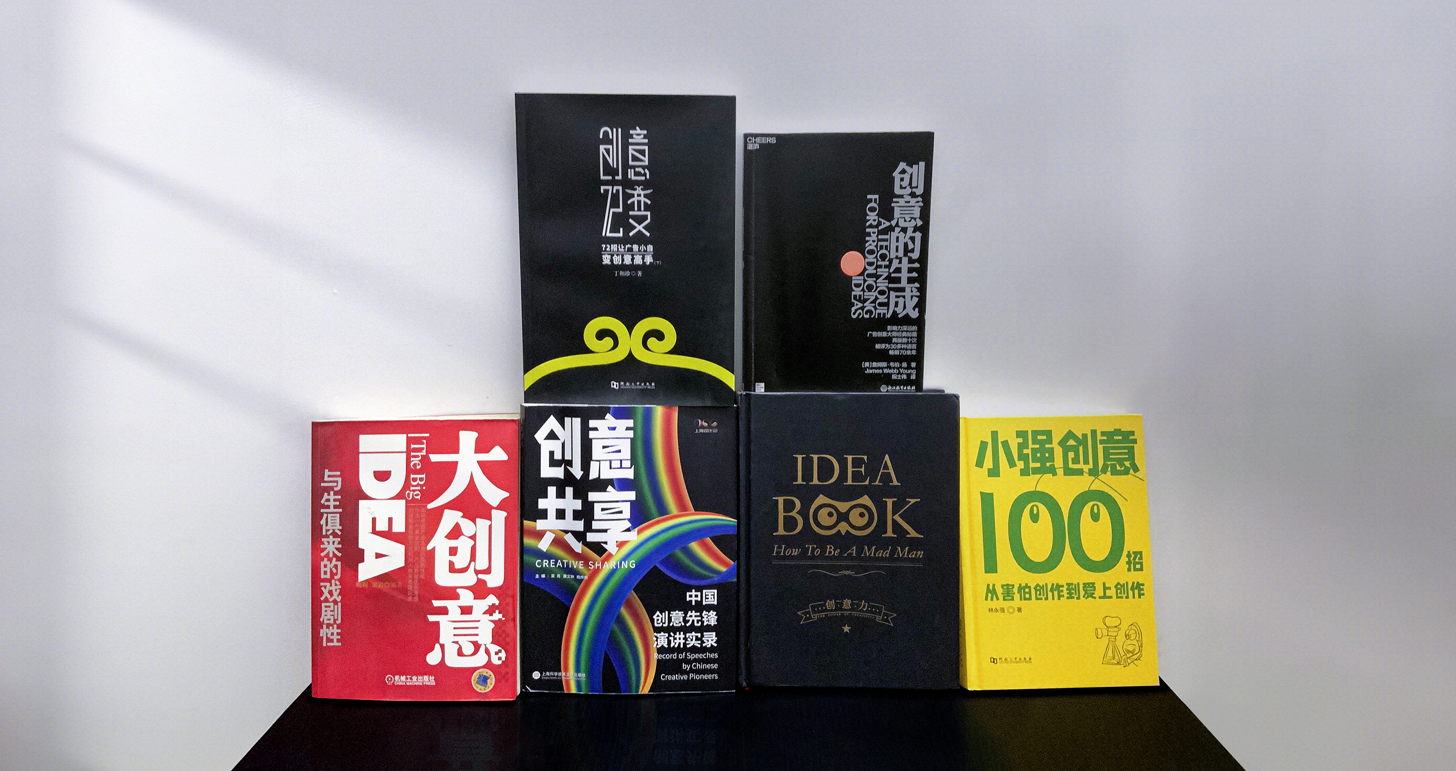 做了八年设计,是坚持还是放弃?(图ZMTQ2NDg5ODQ=) - 观点 - 站酷设计师叮叮_知鱼品牌原创素材 - 站酷ZCOOL