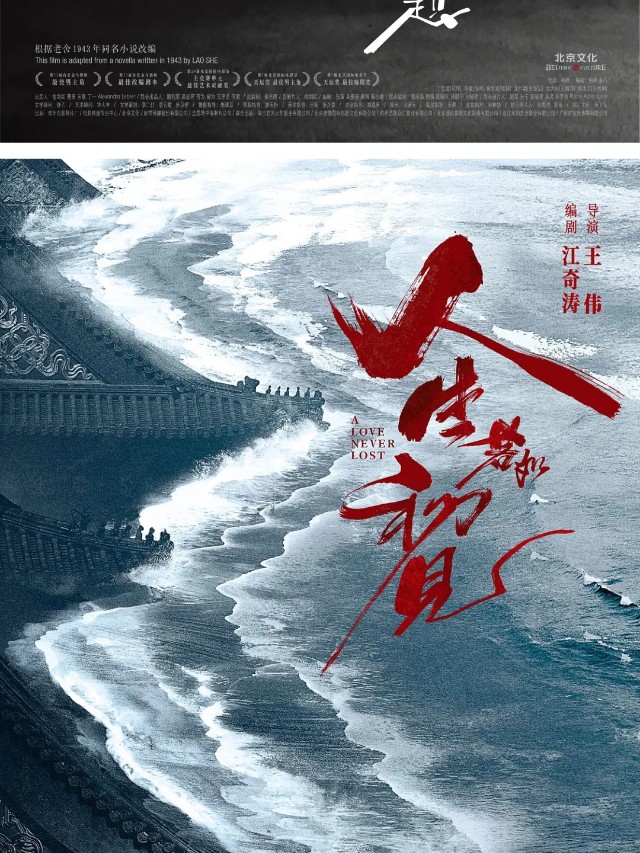 有请 | 平面海报还可以这么做？（图ZMTQ2NjM3MTY=） - 资讯 - 站酷设计师站酷共创原创素材 - 站酷ZCOOL