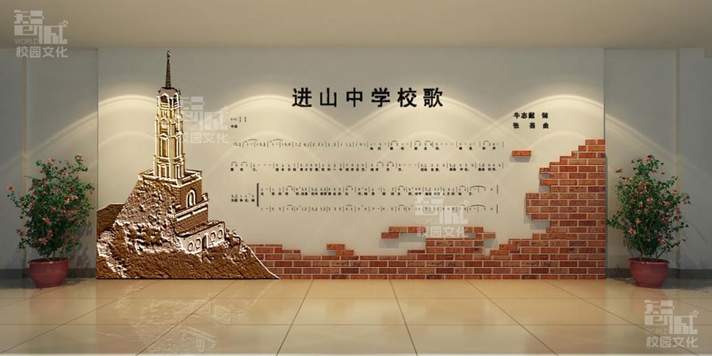校园文化建设经验谈：非正式学习空间的功能和意义？（图ZMTQ2MjYyNjg=） - 观点 - 站酷设计师智诚天下文化原创素材 - 站酷ZCOOL