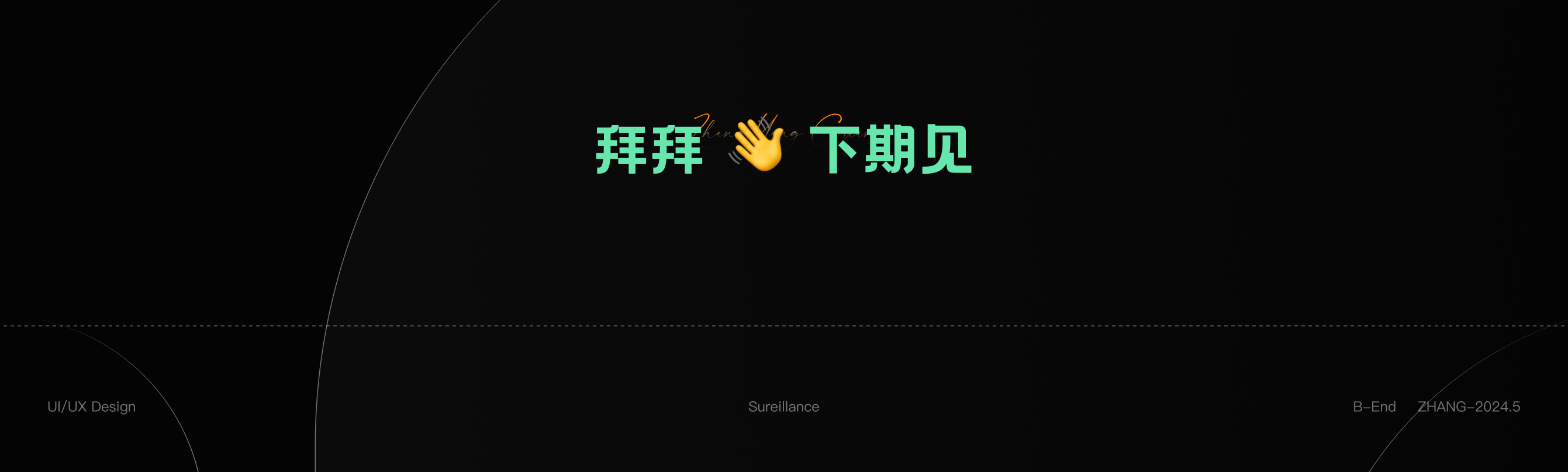 提升B端产品可用性的UI设计策略(图ZMTQ3ODk2NzI=) - 观点 - 站酷设计师张阳光Designer原创素材 - 站酷ZCOOL