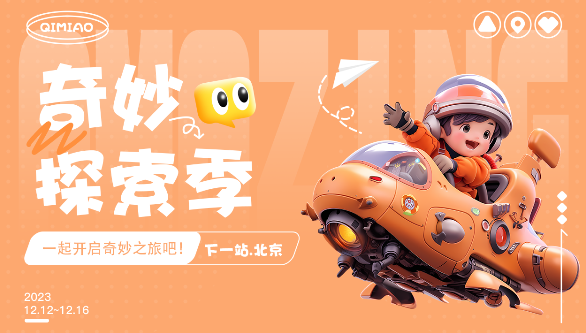 被大厂淘汰了，因为配色！（图ZMTQ3MjQ2MTY=） - 教程 - 站酷设计师菜心轻量文原创素材 - 站酷ZCOOL