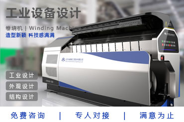 浅谈设计美学在工业设计中的重要性（图ZMTQ2Mzc4OTY=） - 观点 - 站酷设计师qclpsj211原创素材 - 站酷ZCOOL