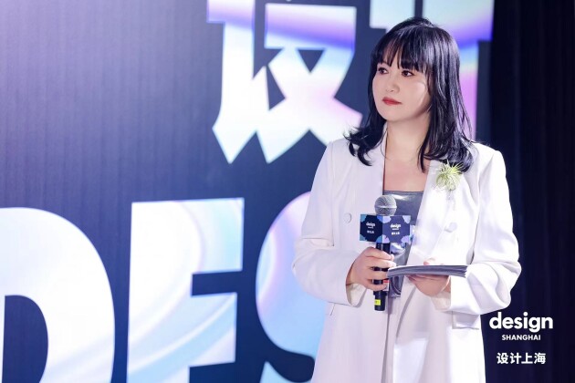 亚洲权威设计盛会“设计上海“2024官宣启动（图ZMTQ2Mzg0NTY=） - 资讯 - 站酷设计师中国焦点报原创素材 - 站酷ZCOOL