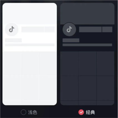「大厂设计师」教你一文读懂暗色模式(图ZMTQ3MTQwNjQ=) - 教程 - 站酷设计师阿琳01原创素材 - 站酷ZCOOL