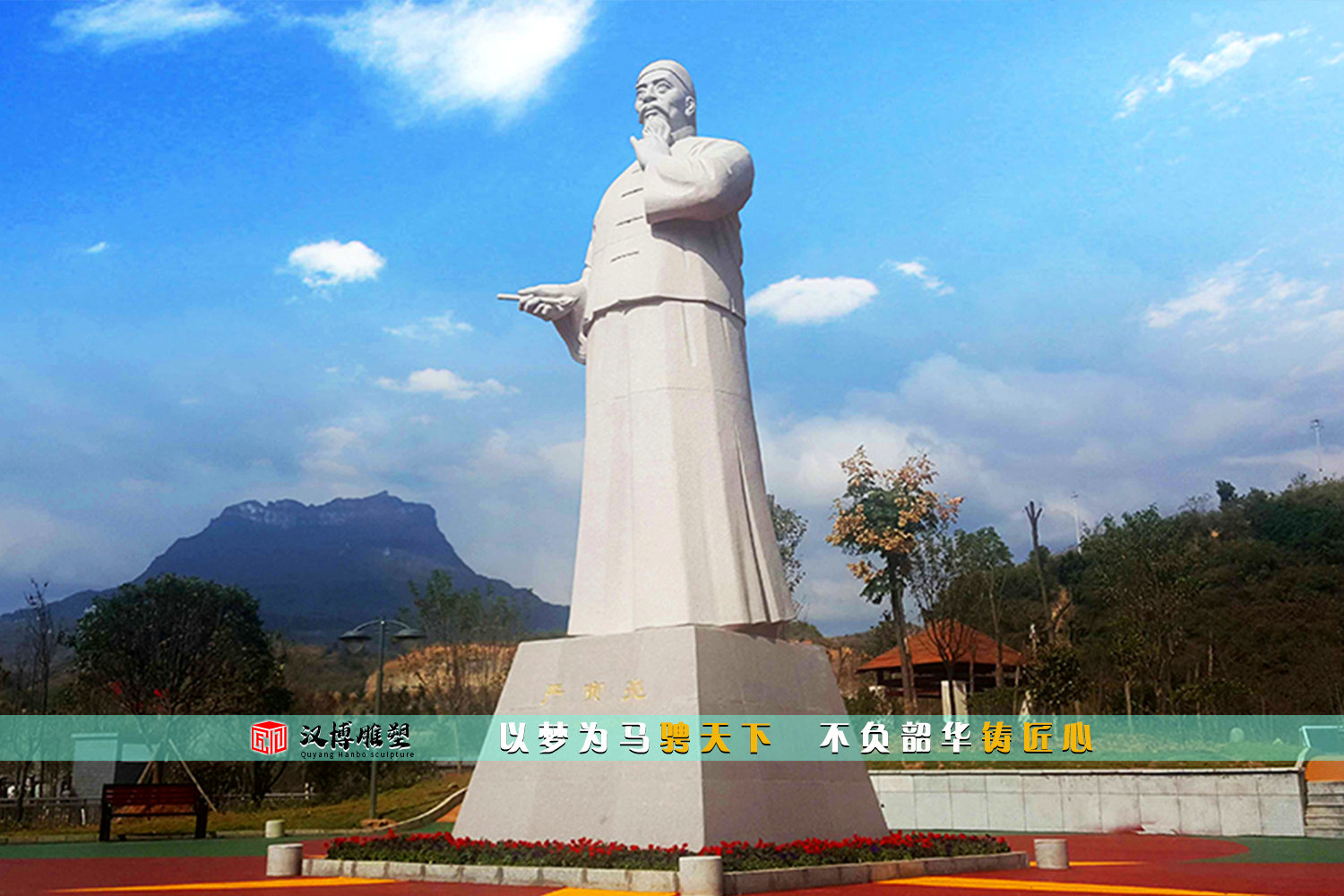 广场石雕,公园景观雕像,城市雕塑