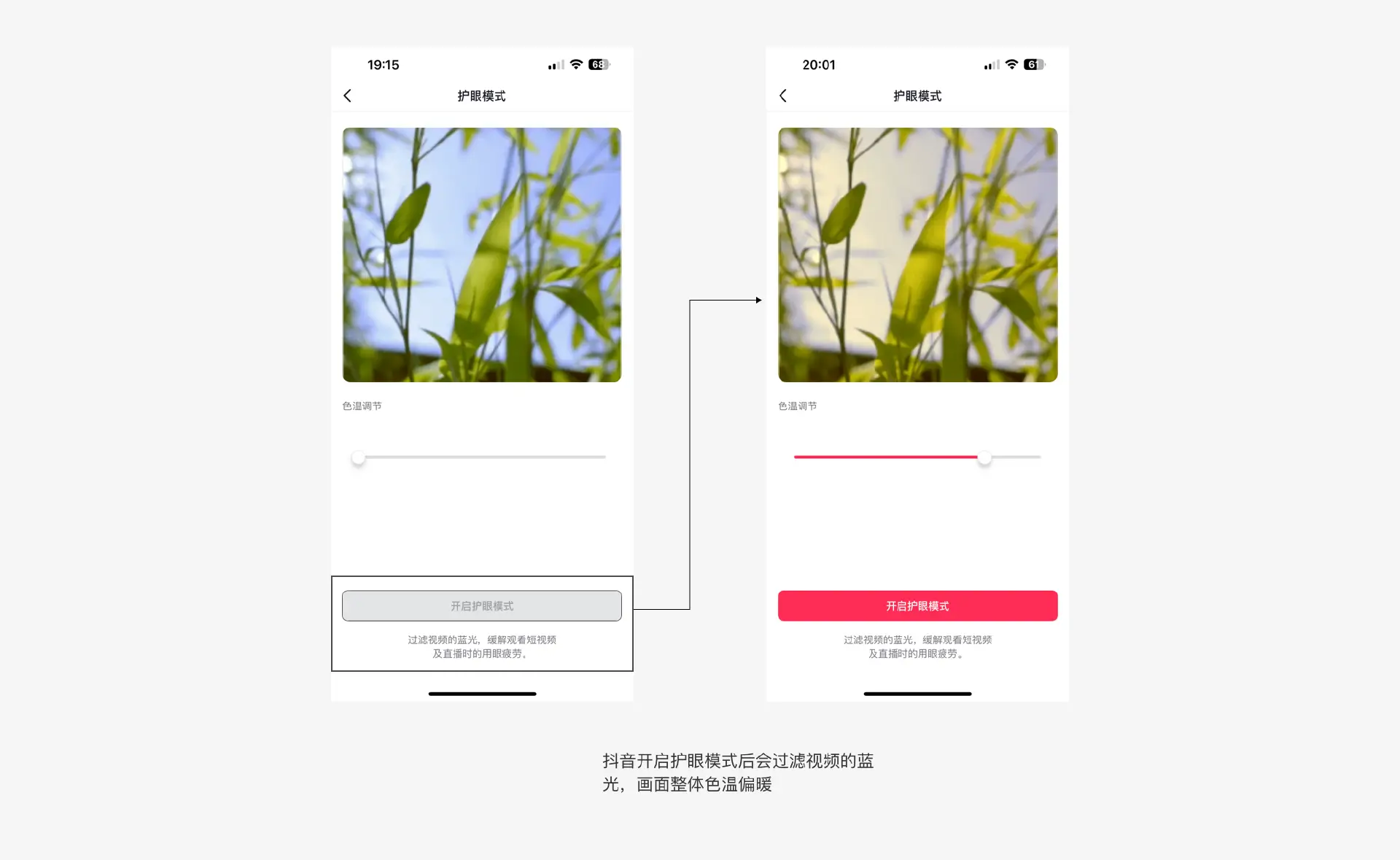 提高产品的易用性、可用性与无障碍设计概念分享（图ZMTQ2OTQzNjA=） - 观点 - 站酷设计师夏撤原创素材 - 站酷ZCOOL