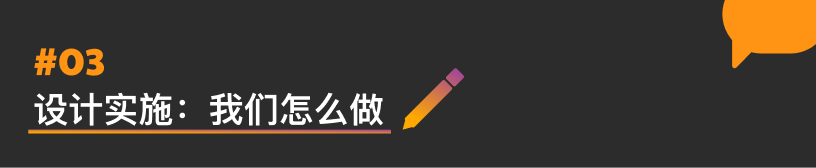 福昕电子签章-设计优化总结（图ZMTQ1NzEzMDQ=） - 观点 - 站酷设计师Fairy0103原创素材 - 站酷ZCOOL