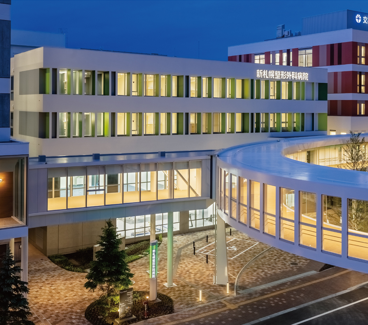 导视系统设计 新札幌整形外科医院（图ZMTQ2NzIyMTI=） - 资讯 - 站酷设计师导视标视学院APP原创素材 - 站酷ZCOOL