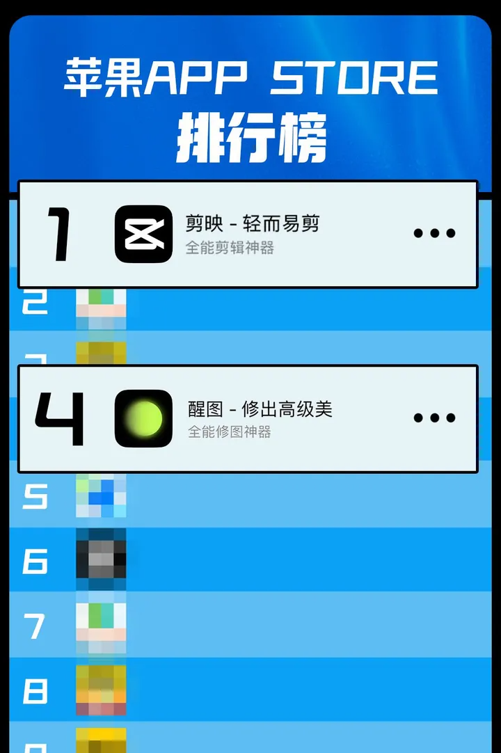 励字造梦共创字库签约字节跳动，首批签约设计师作品惊艳亮相剪映、醒图！（图ZMTQ3MDQ2Mjg=） - 资讯 - 站酷设计师造字侠联盟原创素材 - 站酷ZCOOL