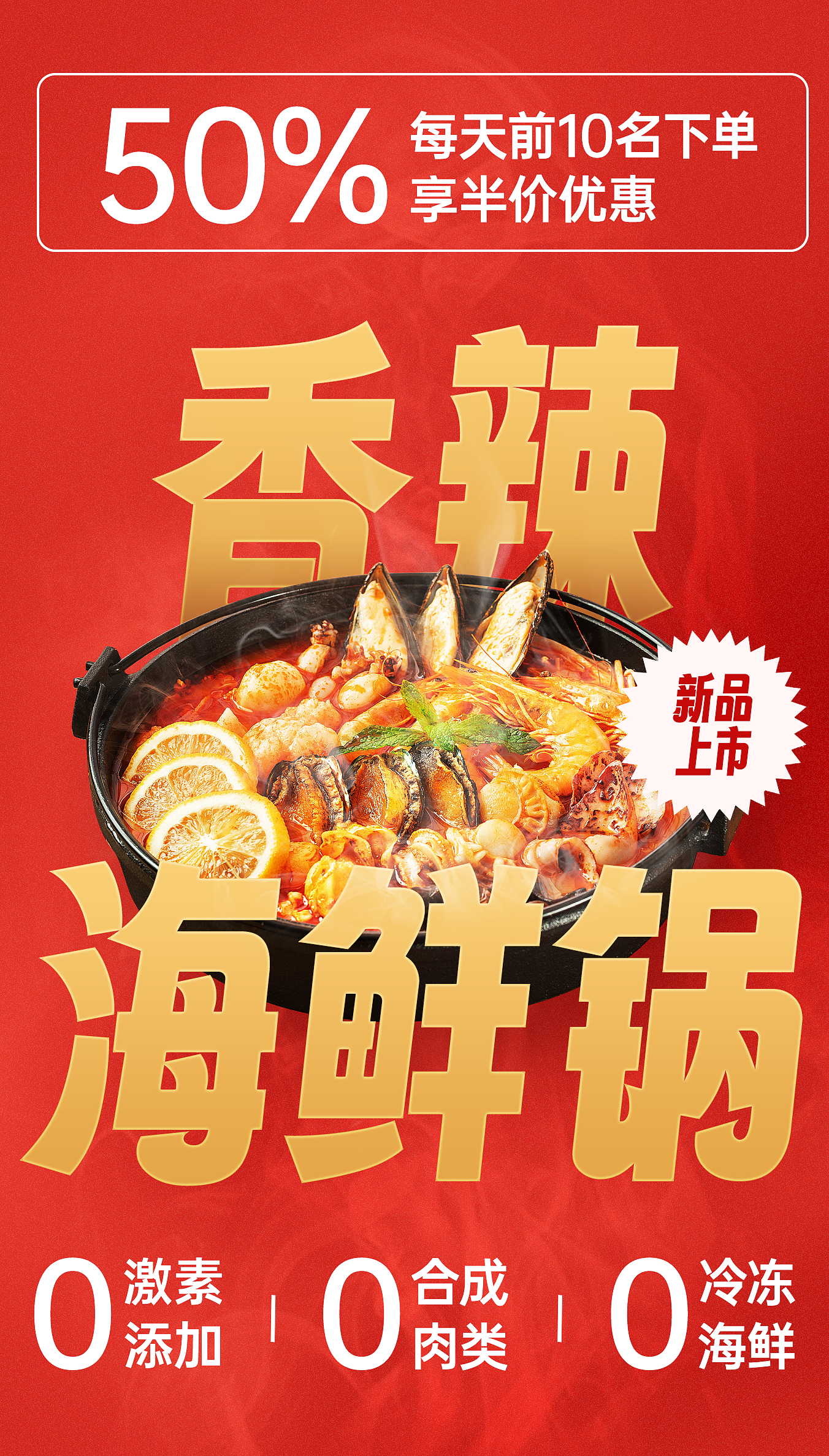 深度解析：如何让设计作品摆脱平庸？（图ZMTQ3NDc2NDQ=） - 教程 - 站酷设计师美工美邦原创素材 - 站酷ZCOOL