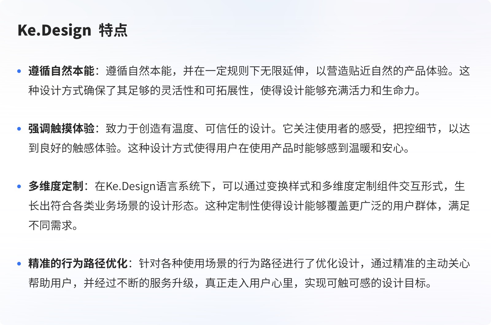 详解国内外十大设计系统（图ZMTQ3MDM3MDQ=） - 观点 - 站酷设计师墨一影原创素材 - 站酷ZCOOL