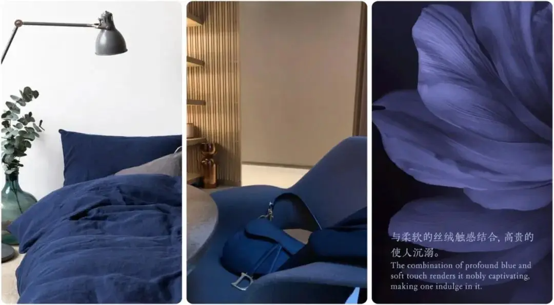 卡秀万辉发布2024年度流行色彩趋势：思变与思辨