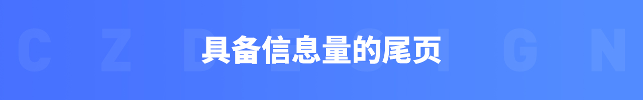 设计师该如何做好简历与作品集(图ZMTQ3Nzk5MzI=) - 教程 - 站酷设计师我就是驰子原创素材 - 站酷ZCOOL