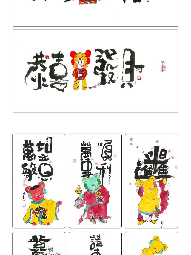 有请 | 体育赛事视觉营销，你准备好了吗？（图ZMTQ3MjU2MDQ=） - 资讯 - 站酷设计师站酷共创原创素材 - 站酷ZCOOL