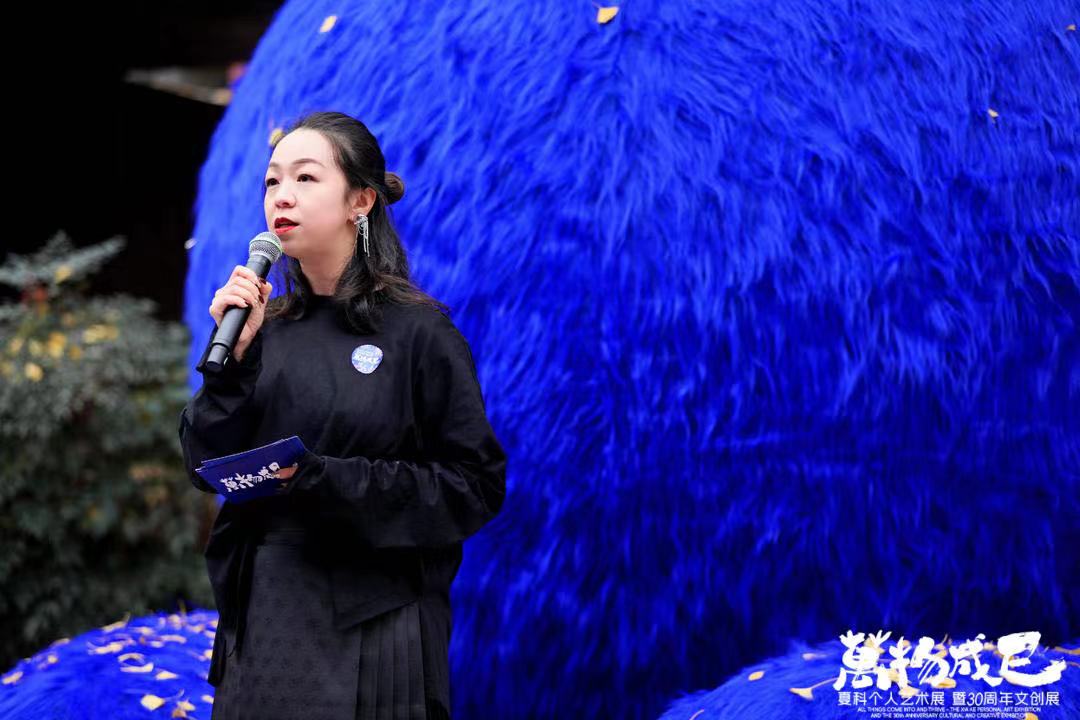 主持人王婧劼女士