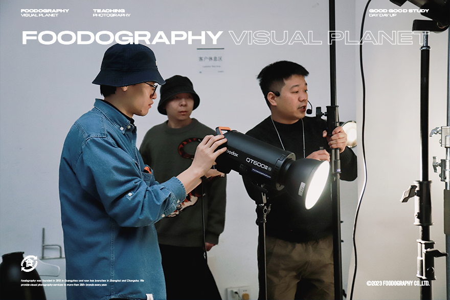 食摄集视觉星球 | 第十四期全科基础班课程回顾